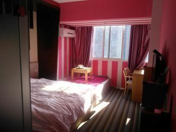 Youshe Boutique Hostel Hangzhou Extérieur photo
